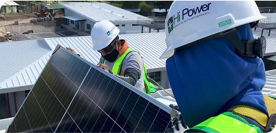 Centro Nacional de Control de Energía - Vista complementaria 3